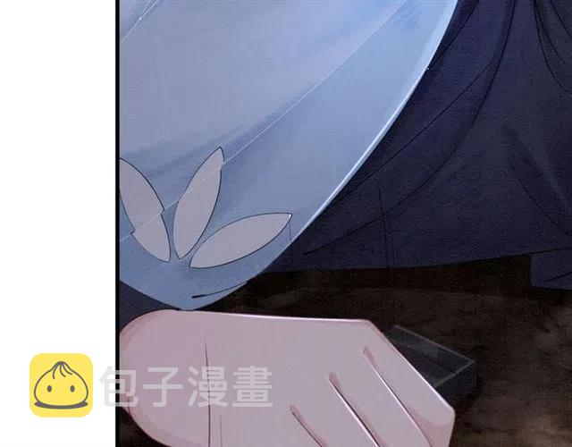 第83话 皇姐想要抛弃我吗？81