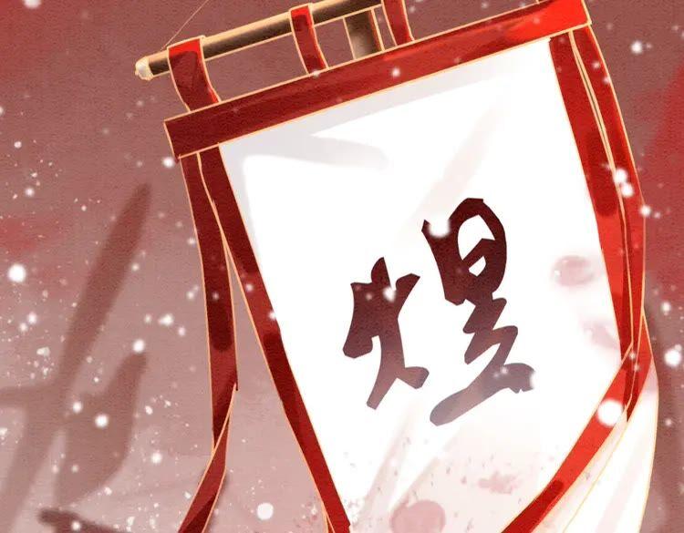 第220话 初醒40