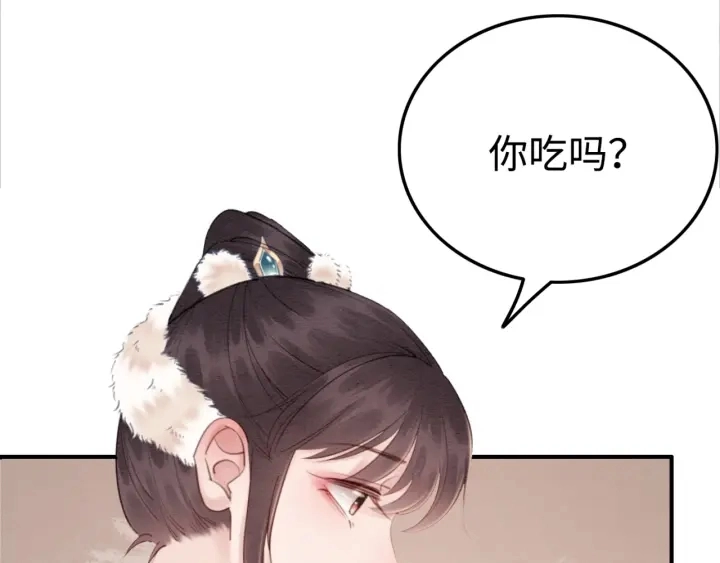 第202话  梦中的婚礼102