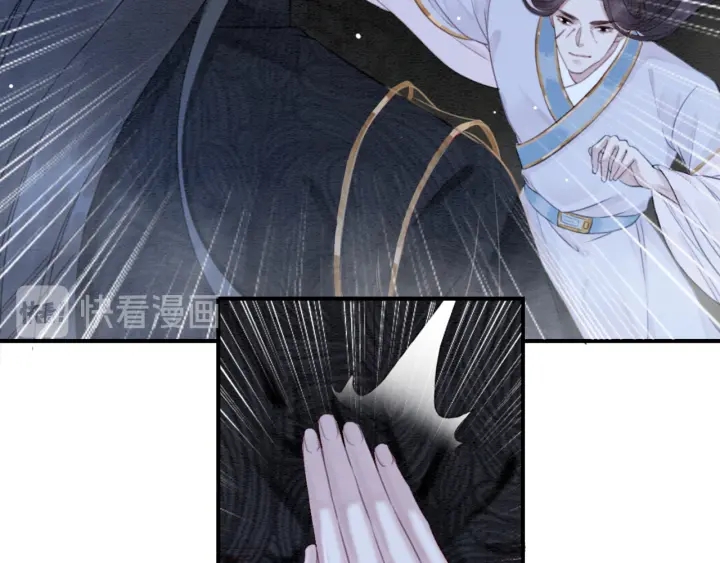 第197话 危机乍现54
