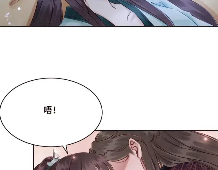 第113话 好渴67