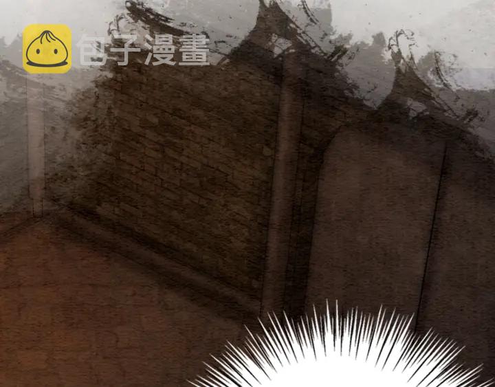 第202话  梦中的婚礼23