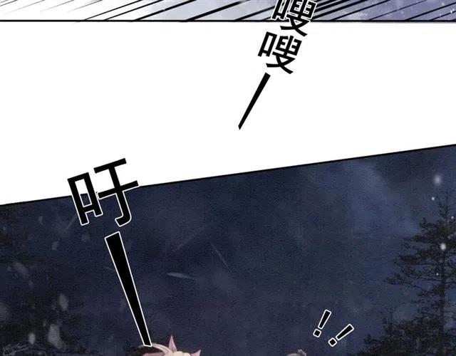第50话 杀出重围103