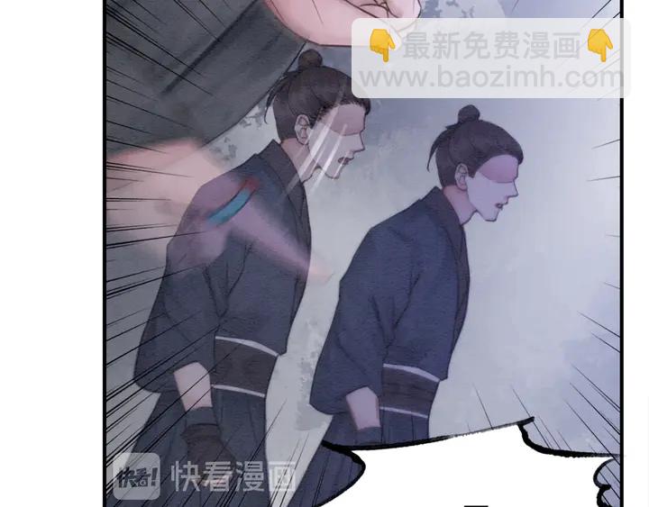 第166话 巧借援兵28