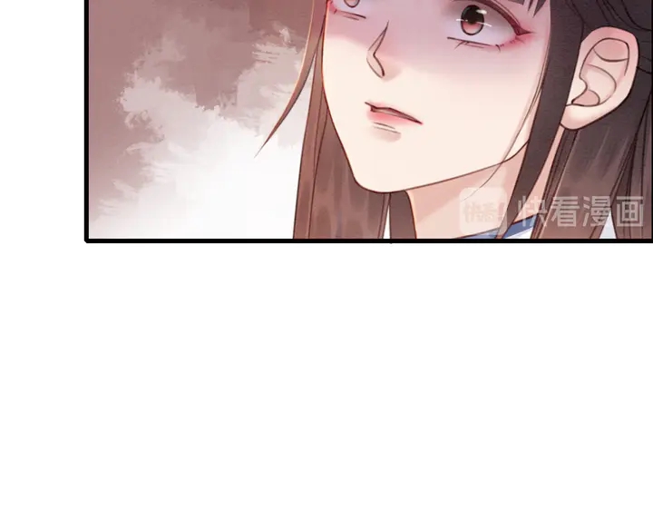 第167话 来意莫测的旧相识106