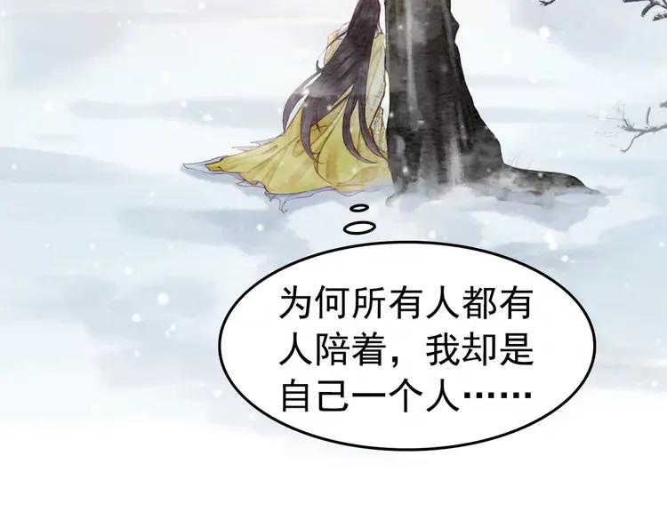 第235话 相见不见10