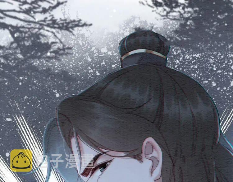 第224话 雪莲的出现111