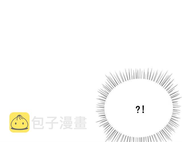 第68话 不同寻常的他135