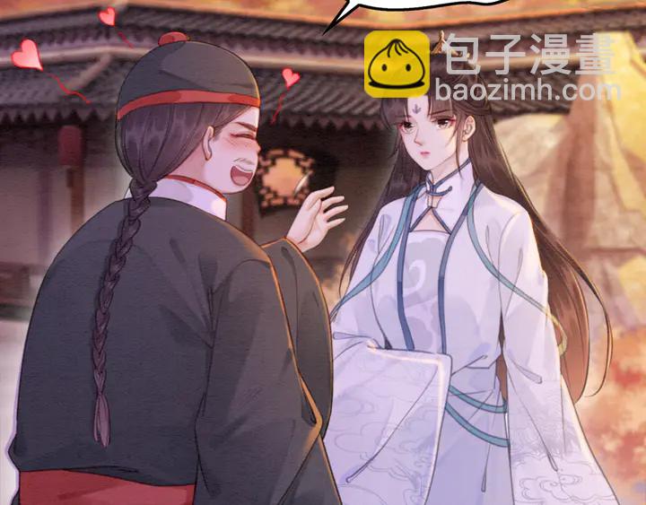 第166话 巧借援兵11
