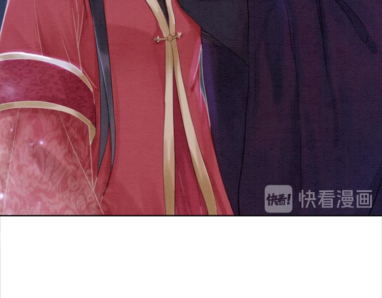 第124话 你休想离开我105
