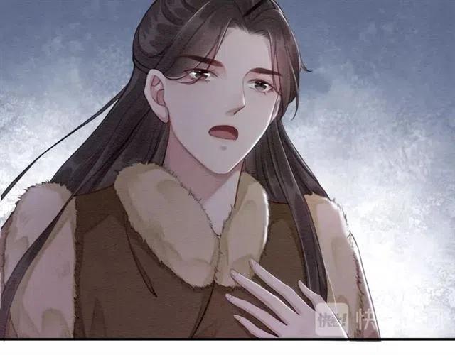 第52话 爱她的理由47