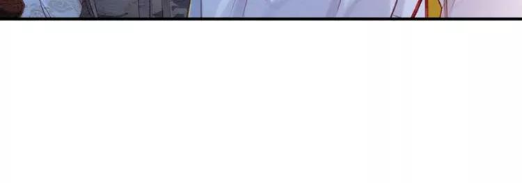 第230话  雪色的再次出现77