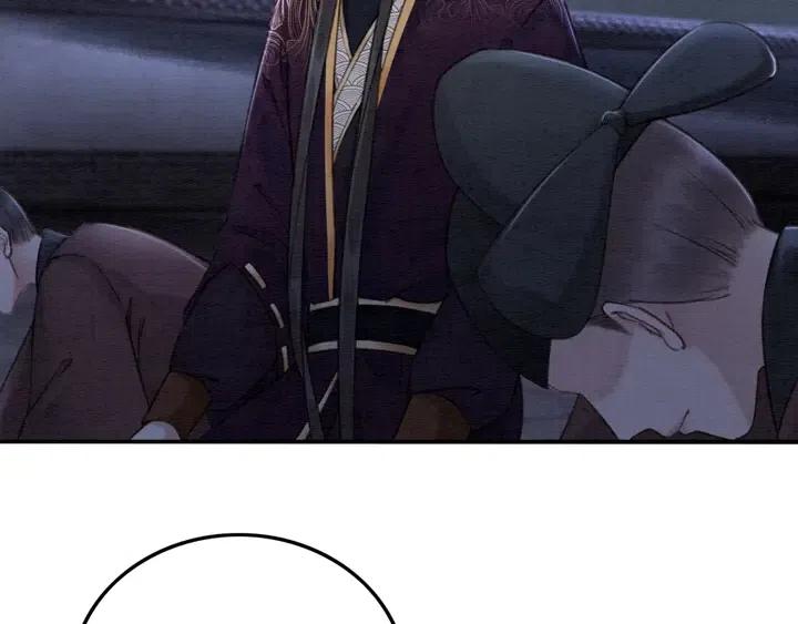 第104话 天象有异必有妖？83