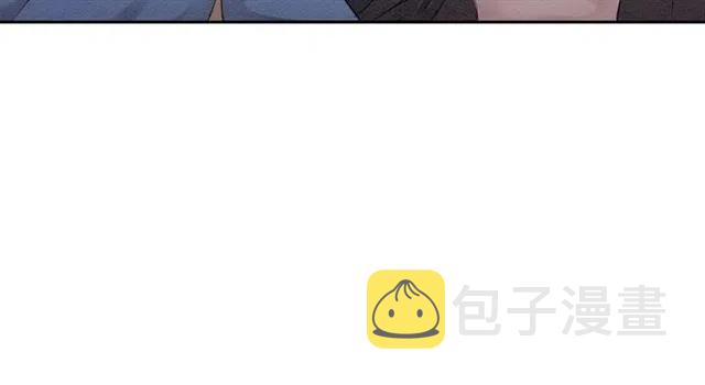 第44话 我会在意皇弟？44