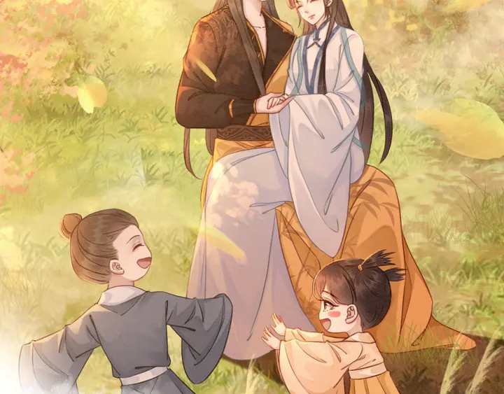 第169话 血缘的秘密暴露了！79