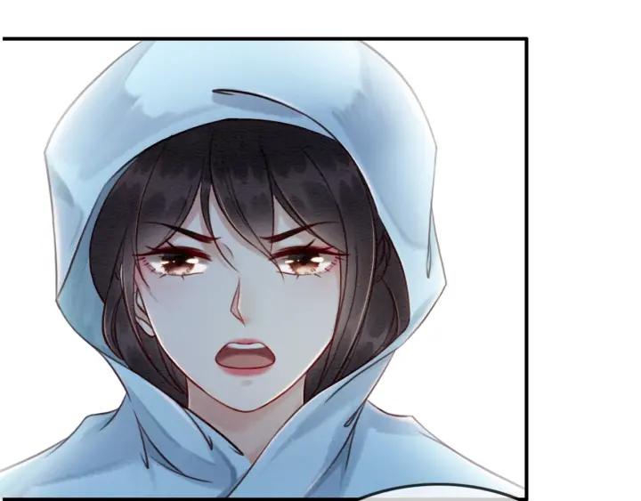 第66话 我爱上了你66