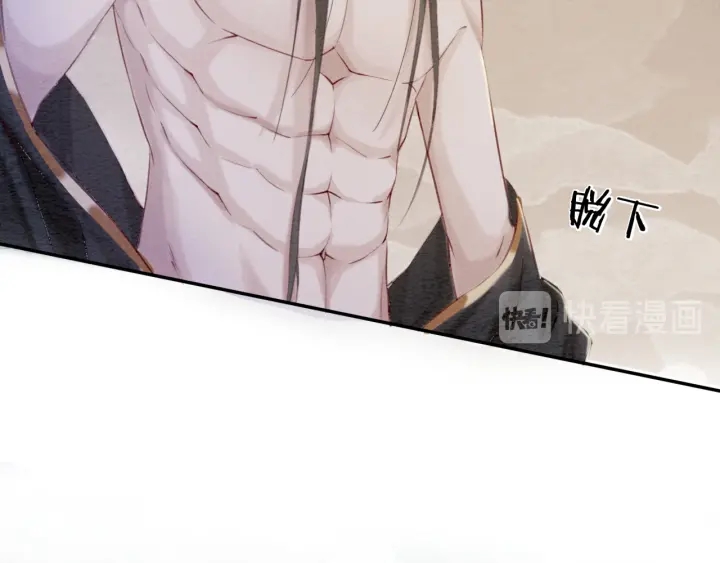 第201话 再次出现的人20