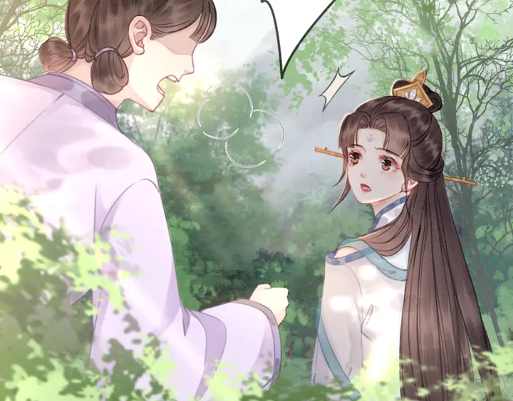 第133话 我，只属于皇姐一人30