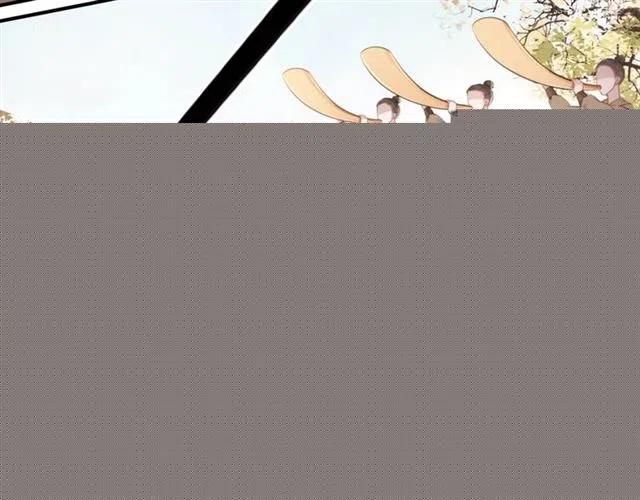 第44话 我会在意皇弟？104
