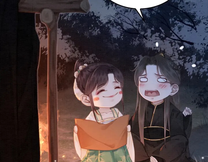 第191话 灭世命定之人。9