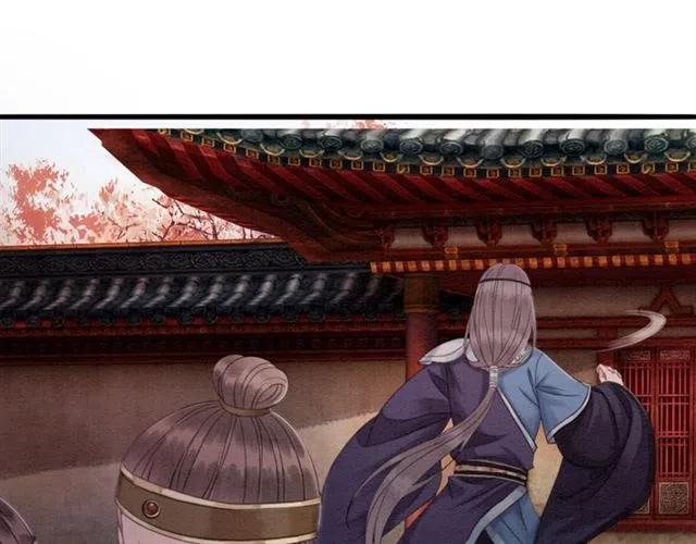 第92话 我放你离开23
