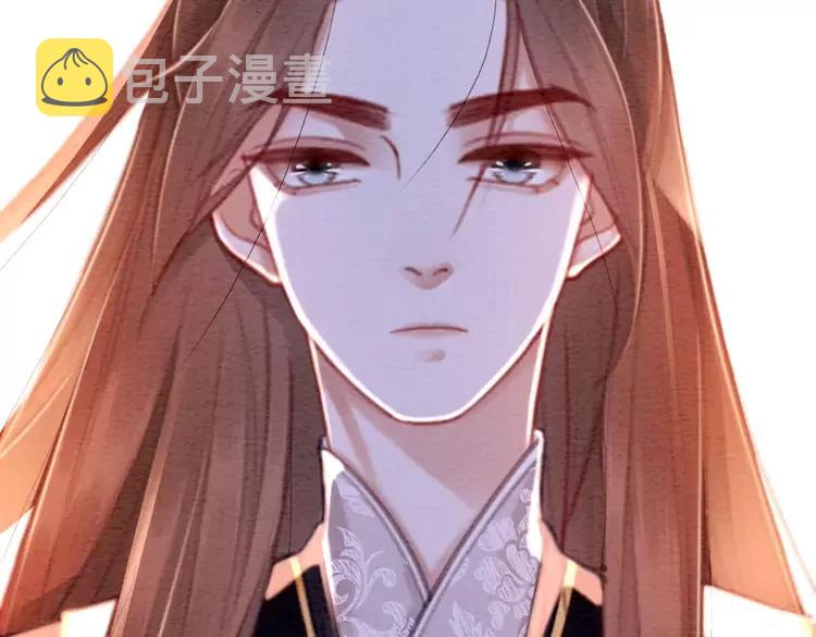 番外6 强抢民女35