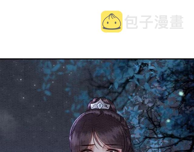 第84话 我爱你是不用还的66