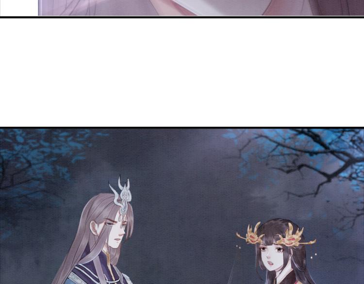 第123话 皇姐喜欢的，是我!69