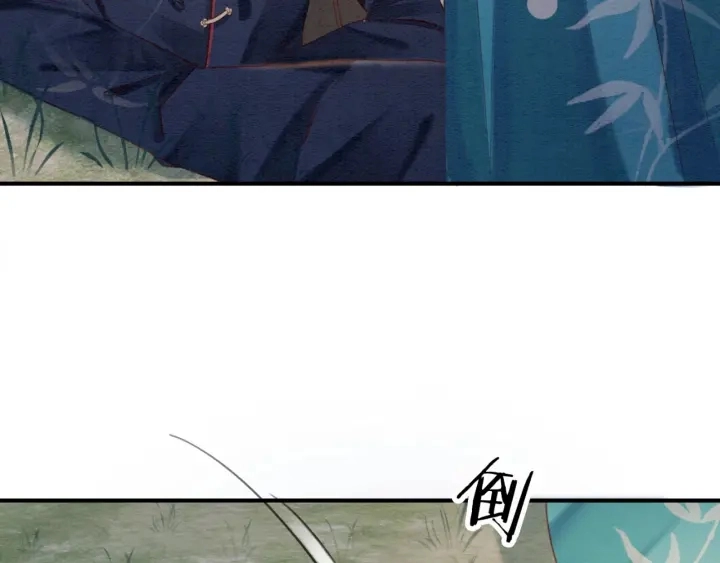 第205话  确定婚约27