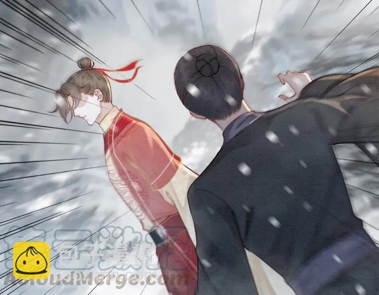 第217话 坠崖45