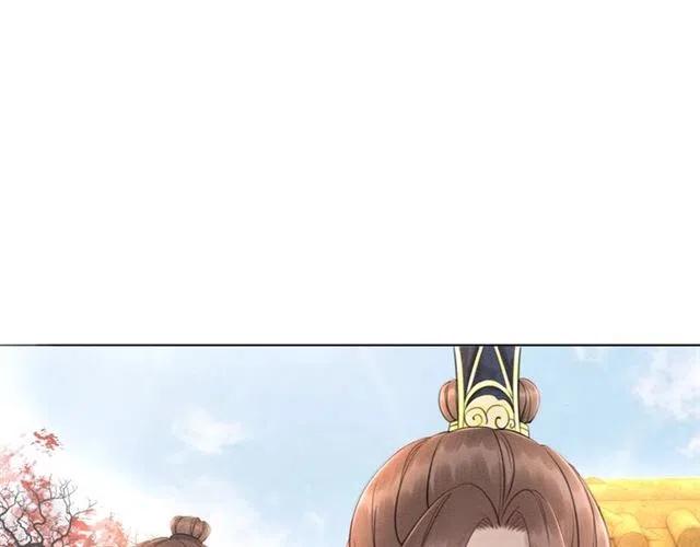 第60话 谁敢与我争抢皇姐？！64