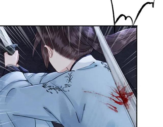 第83话 皇姐想要抛弃我吗？52