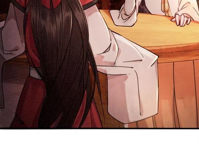 第54话 不见光的交易18