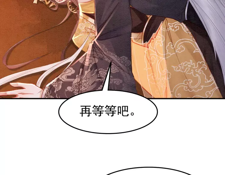 第240话 永远是最好的75