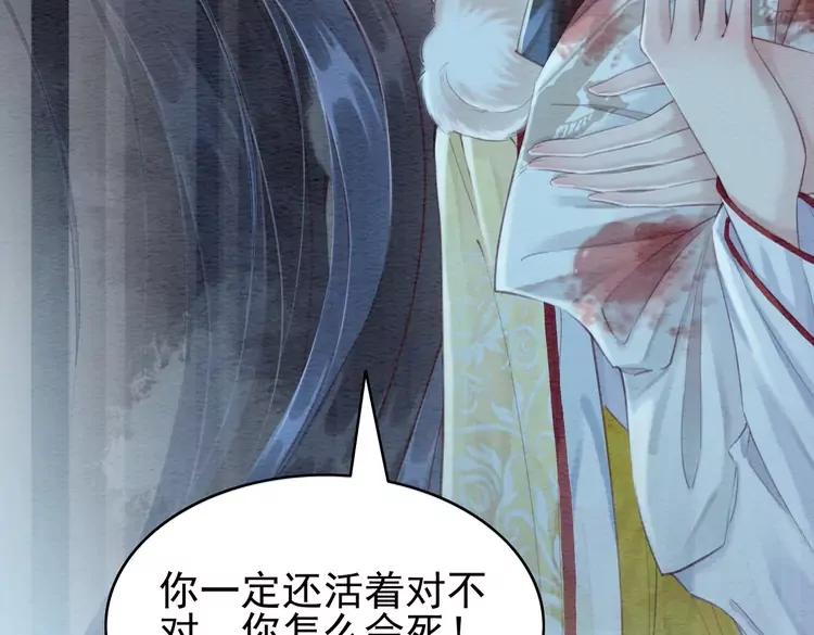 第235话 相见不见17