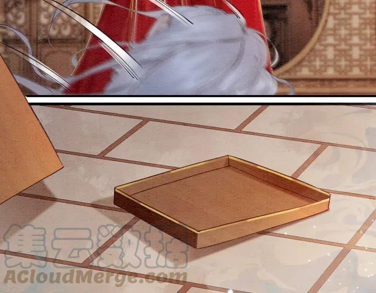 第214话 大婚现场惊变30