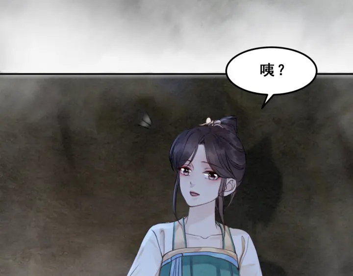 第192章 看守宝藏的老人。40