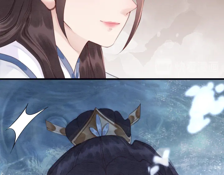 第140话 皇姐被求婚？85