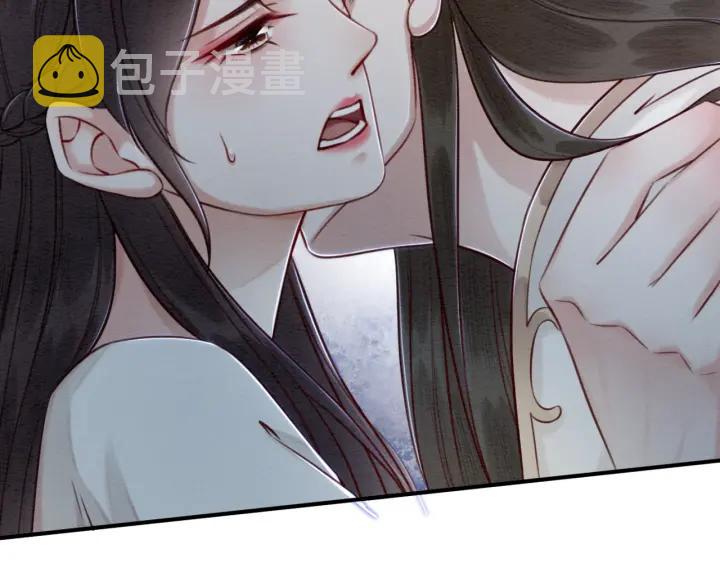 第76话 我只要你69