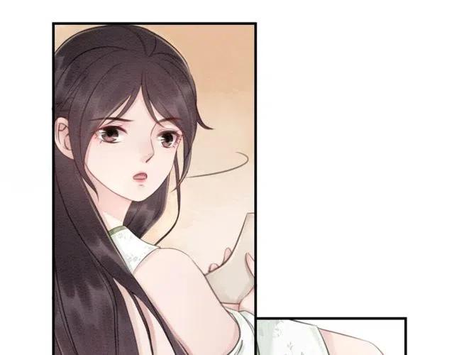 第39话 皇姐，你等着我76