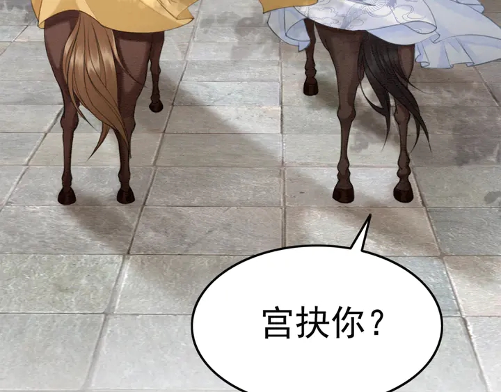 第147话 生日礼物75