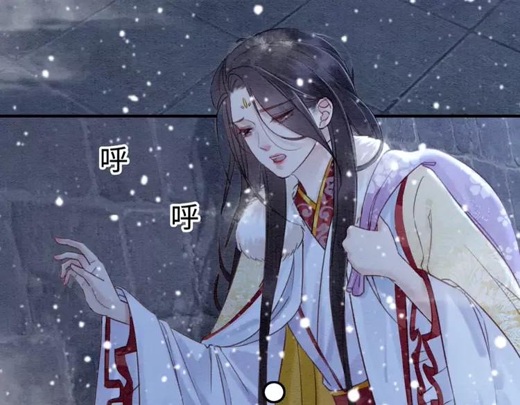 第226话 巷道相遇65