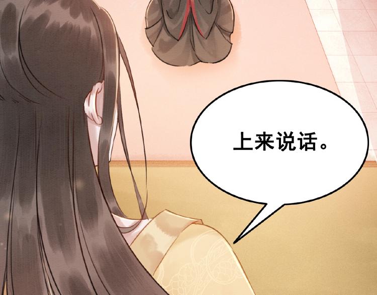 第10话 杀人的感觉59