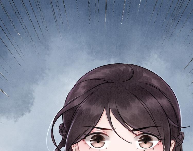 第30话 智斗白莲86