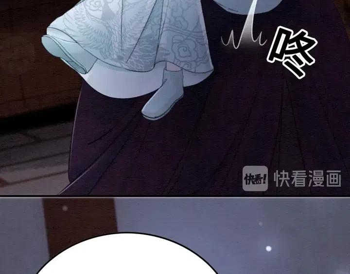 第111话 一饼拿下小狐狸20