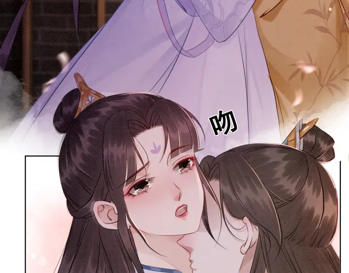第160话 皇姐的选择65