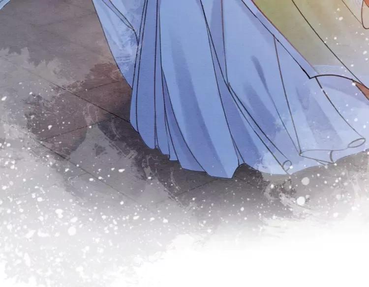 第231话 雪色我要你的命85