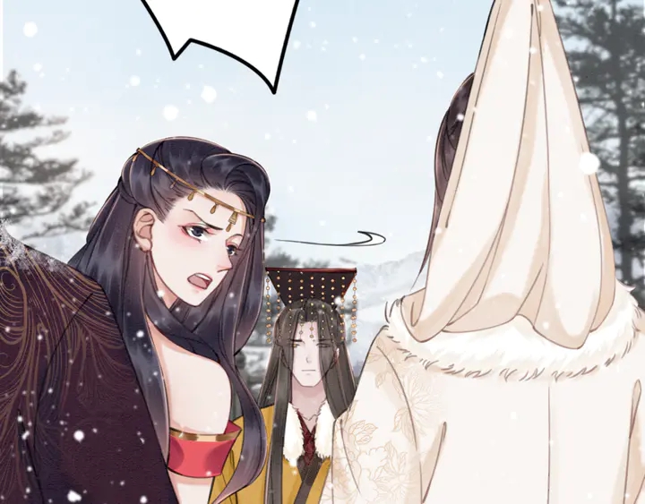 第130话 这公主不做也罢！49