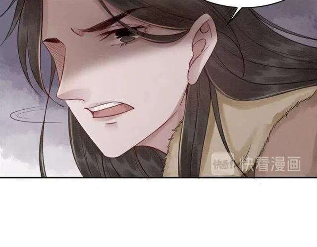 第51话 救我至亲！65