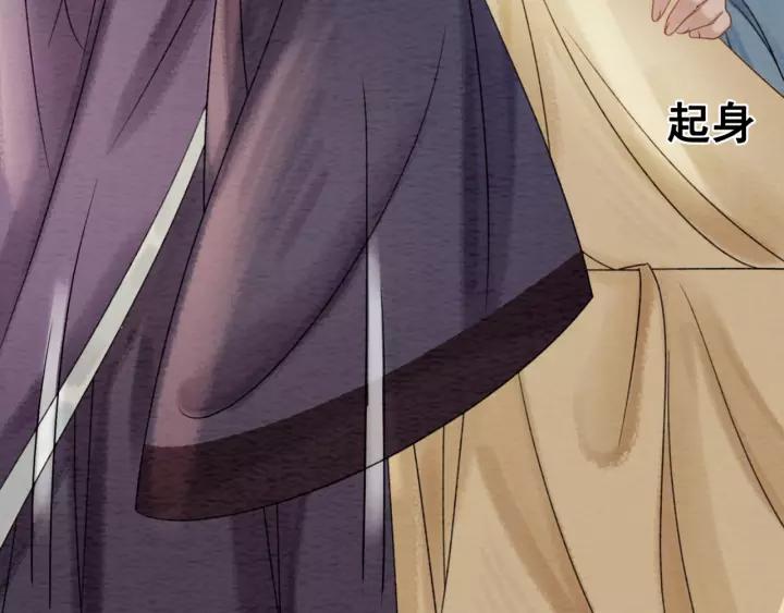 第87话 实力证明你爱我31